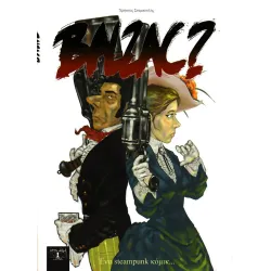 BALZAC?