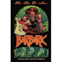 Barbaric 01 - Θανάσιμα Παραπτώματα