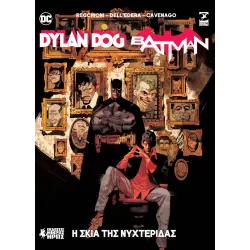 Batman / Dylan Dog - Η Σκιά της Νυχτερίδας