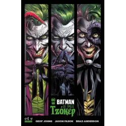 BATMAN - ΟΙ ΤΡΕΙΣ ΤΖΟΚΕΡ