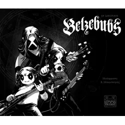Belzebubs