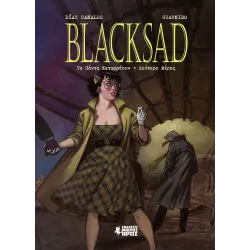 Blacksad #7 - Τα πάντα καταρρέουν - 2ο Μέρος