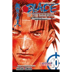 Blade of the Immortal 10: Φθινοπωρινός Παγετός