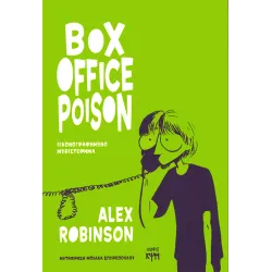 Box Office Poison
