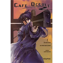 Cafe Occult 1: Η Συνάντηση