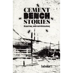 Cement bench stories