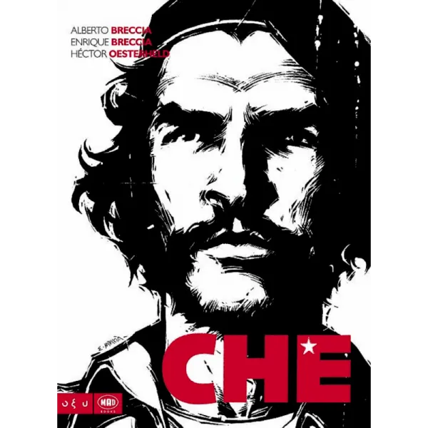 CHE