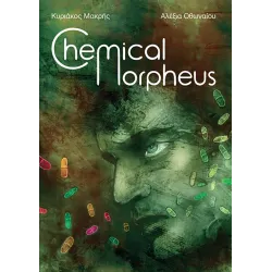 Chemical Morpheus