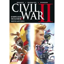 Civil War II (Εμφύλιος Πόλεμος 2) - Δεύτερο Μέρος