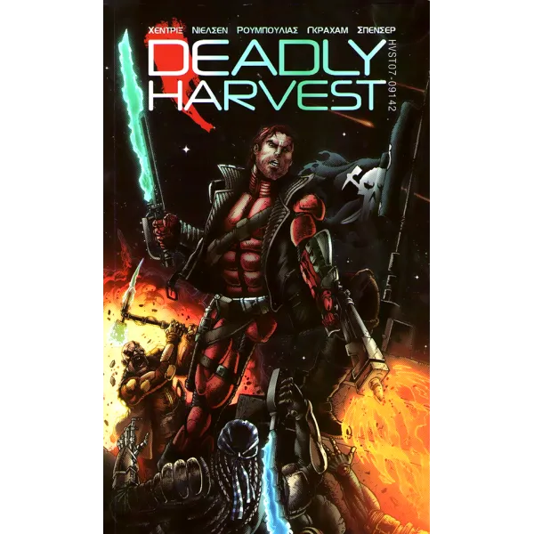 Deadly Harvest