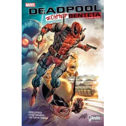 Deadpool: Σούπερ Βεντέτα