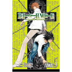 Deathnote 05: Εκτός Ελέγχου