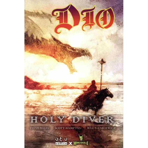 Dio: Holy Diver graphic novel