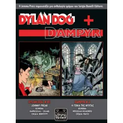 Dylan Dog + Dampyr #2