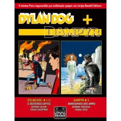Dylan Dog + Dampyr #3