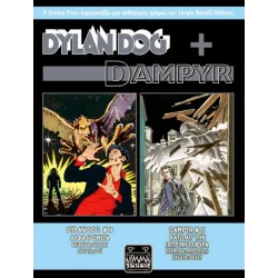 Dylan Dog + Dampyr #5