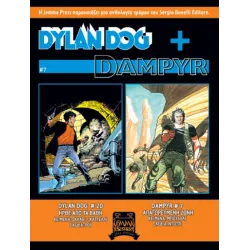 Dylan Dog + Dampyr #7 