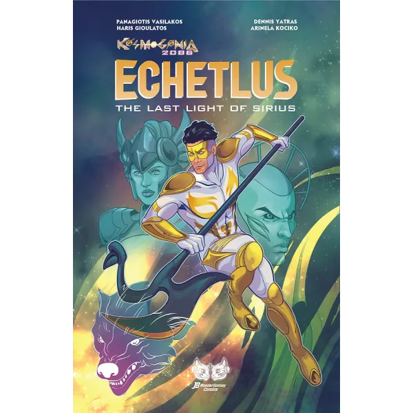 Echetlus: The Last Light of Sirius (based on the Univerce of Kosmogonia)