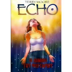 Echo: Η Λίμνη του Φεγγαριού