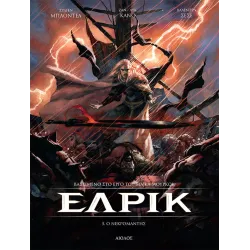 Έλρικ 05: Ο νεκρομάντης (σκληρόδετη έκδοση) 