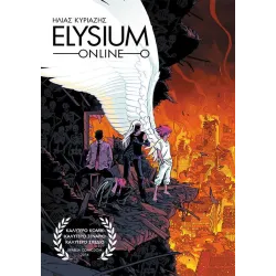 Elysium Online