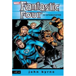 Fantastic Four: Οι οραματιστές