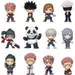 Μίνι Φιγούρα: Jujutsu Kaisen: Mini S4