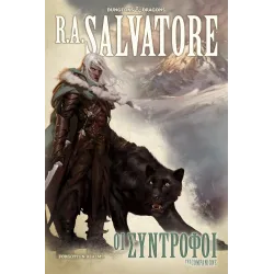 Forgotten Realms: Οι Σύντροφοι