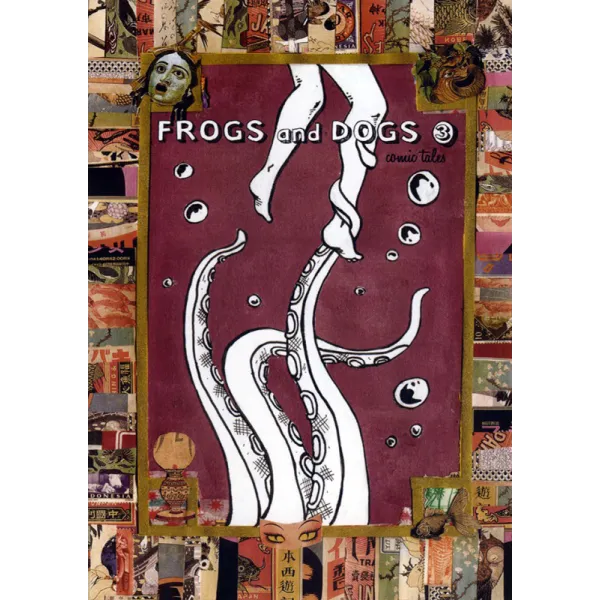 Frogs and Dogs #03