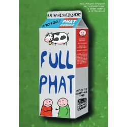 Full Phat