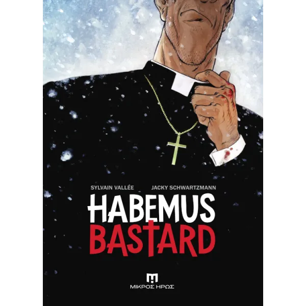 Habemus Bastard