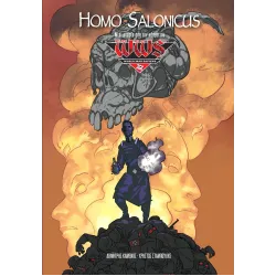 Homo Salonicus: Μια ιστορία από τον κόσμο του WWS!