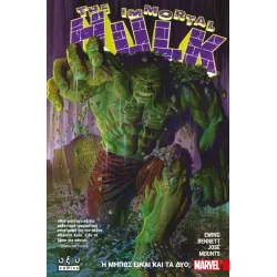 Immortal Hulk