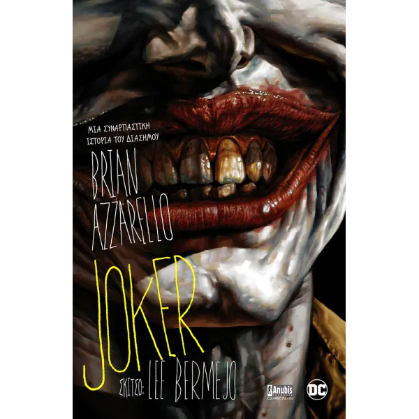 Joker
