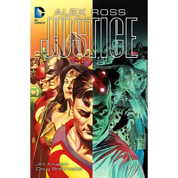 Justice