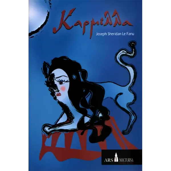 Καρμίλλα