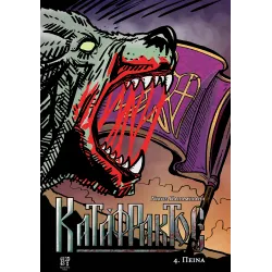 Κατάφρακτος #4: Πείνα