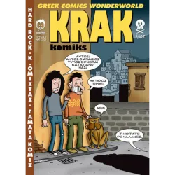 Krak Komiks #03