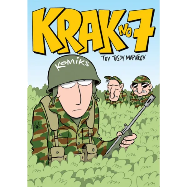 Krak Komiks #07