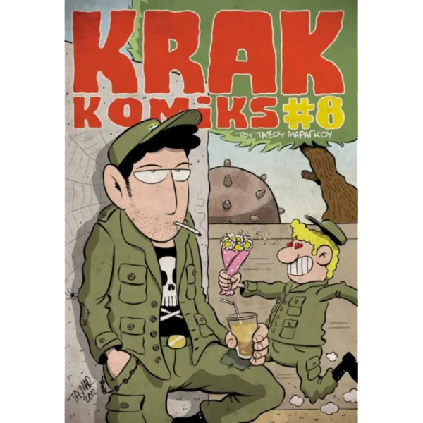 Krak Komiks #08