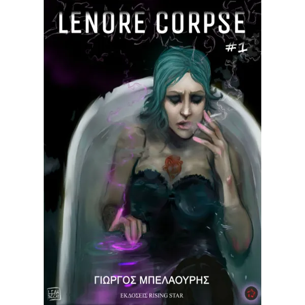 Lenore Corpse #1