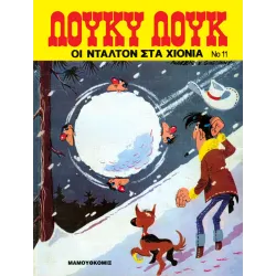 Λούκυ Λουκ 11: Οι Ντάλτον στα χιόνια