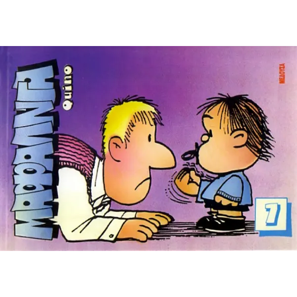 Μαφάλντα 07