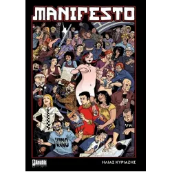 Manifesto