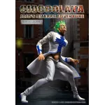 Άγαλμα PVC: JoJo´s Bizarre Adventure: JoJos Bizarre Adventure Part 5 Golden Wind Statue Legend Cioccolata