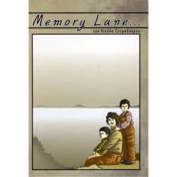 Memory Lane