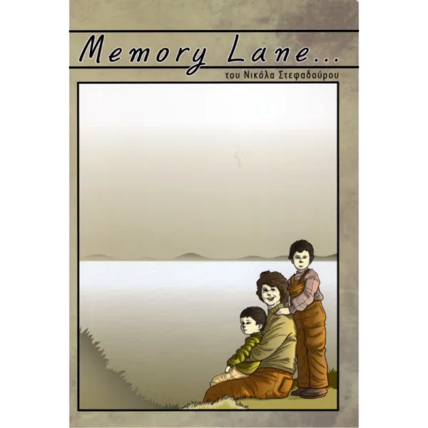 Memory Lane