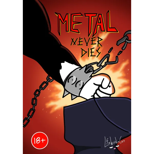 Metal Never Dies