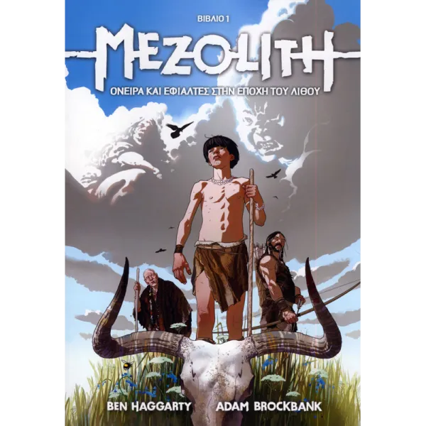 MEZOLITH - Όνειρα και εφιάλτες στην εποχή του Λίθου