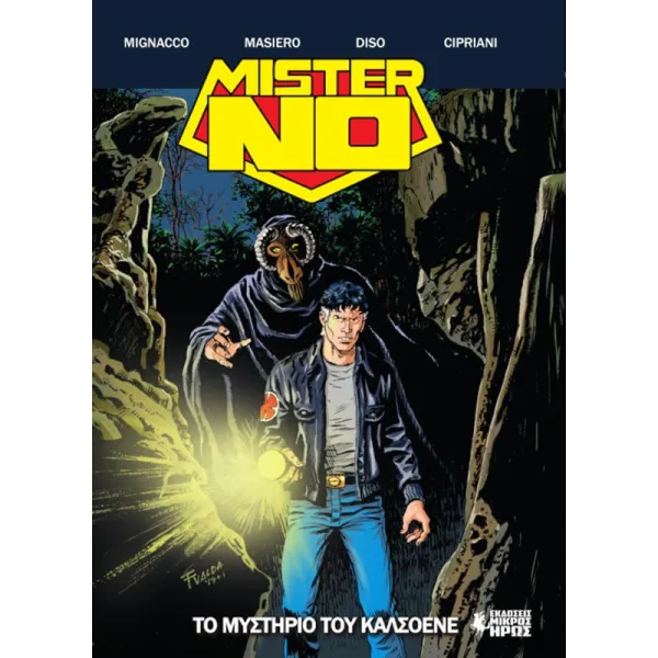 Mister No #12: Το Μυστήριο του Καλσοένε